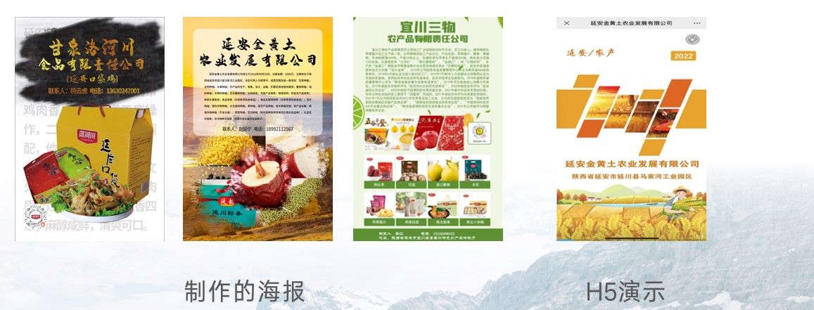 mmexport1660709066820.jpg mmexport1660709066820.jpg