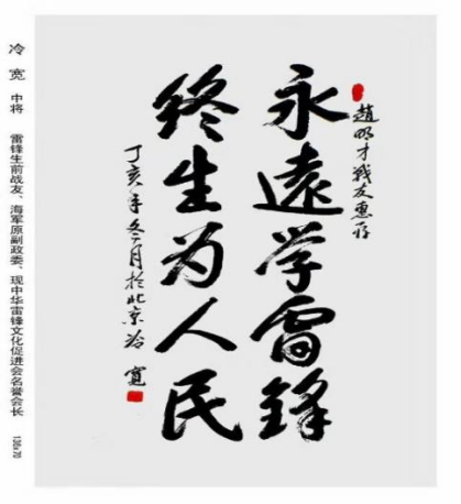 DA41079E44634C90A5AB0D8EDBD84A14.png DA41079E44634C90A5AB0D8EDBD84A14.png